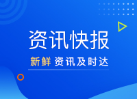 &#20048;&#40060;&#32593;&#39029;&#29256;&#22312;&#32447;&#30331;&#24405;&#45;&#108;&#101;&#121;&#117;&#40;&#20013;&#22269;&#41;